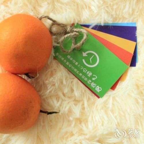 Red Orange Hotel Hangzhou Eksteriør billede